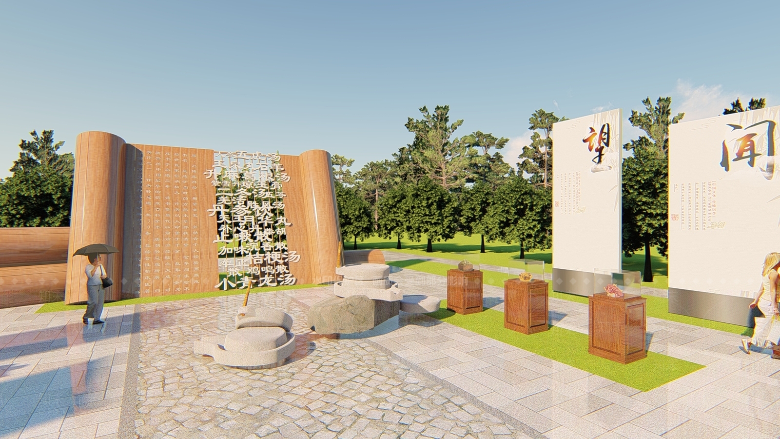 现代新中式广场景观SU模型下载【ID:1197453699】