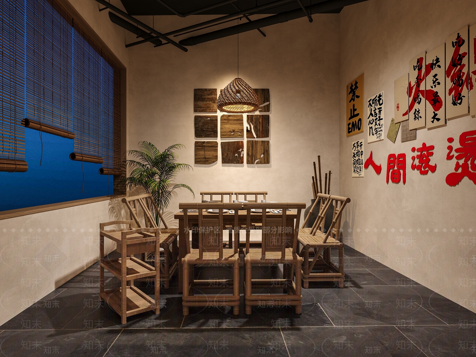 侘寂复古火锅店3D模型下载【ID:1197459662】