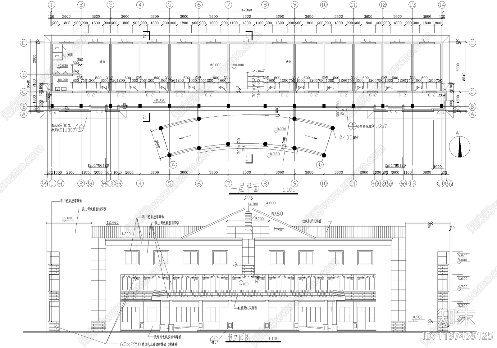 办公楼建筑施工图下载【ID:1197459125】