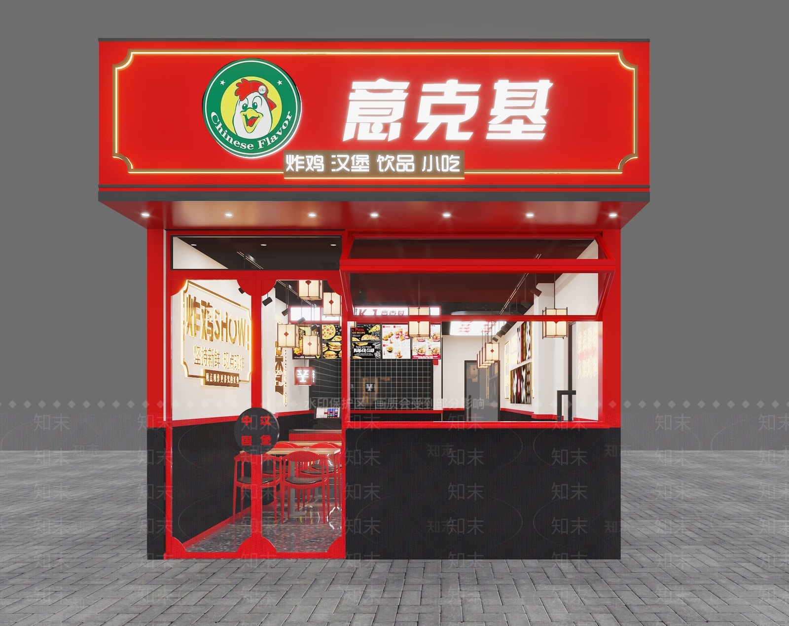 现代新中式其他餐饮空间3D模型下载【ID:1197461502】