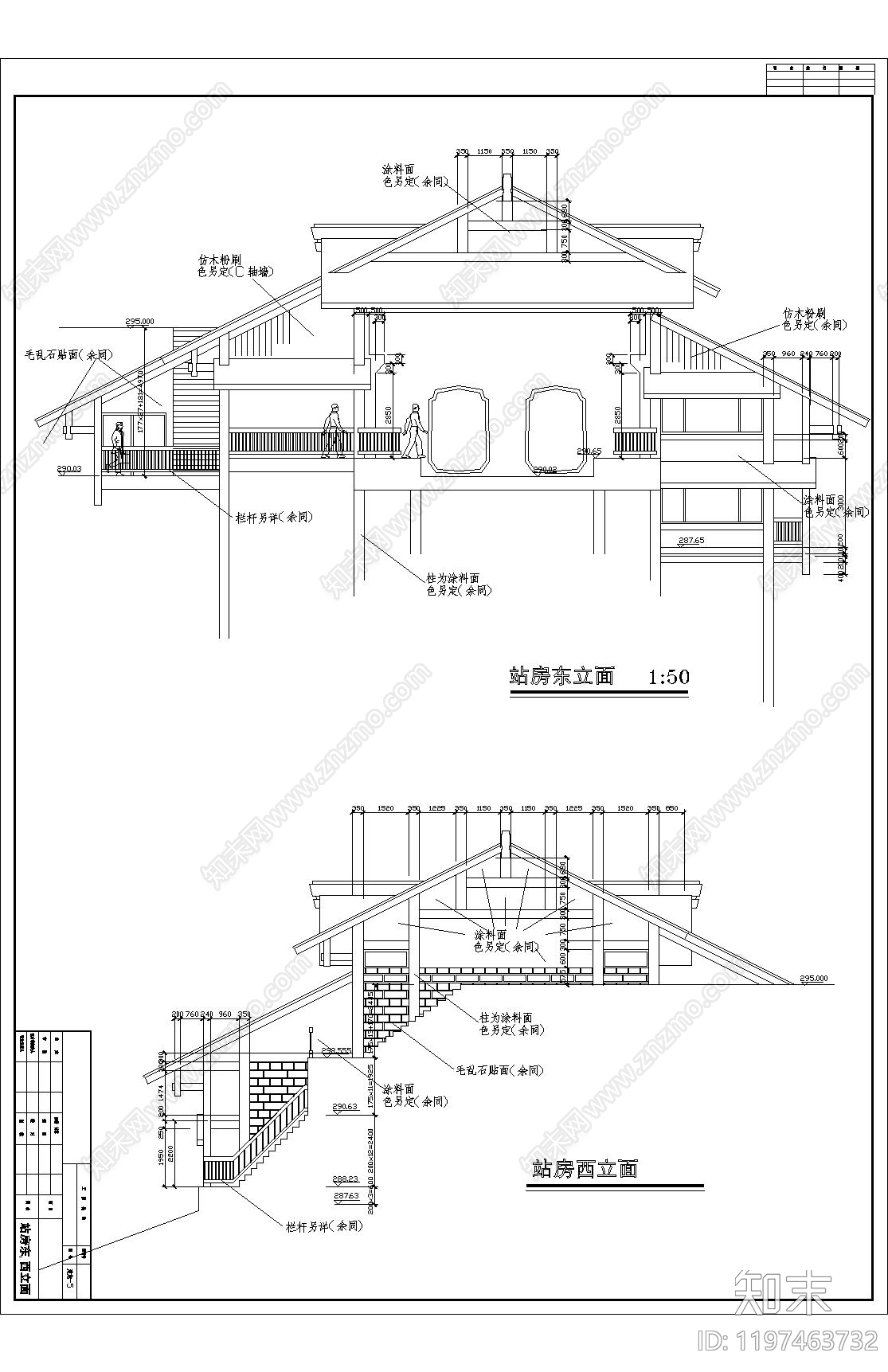 仿古建筑cad施工图下载【ID:1197463732】