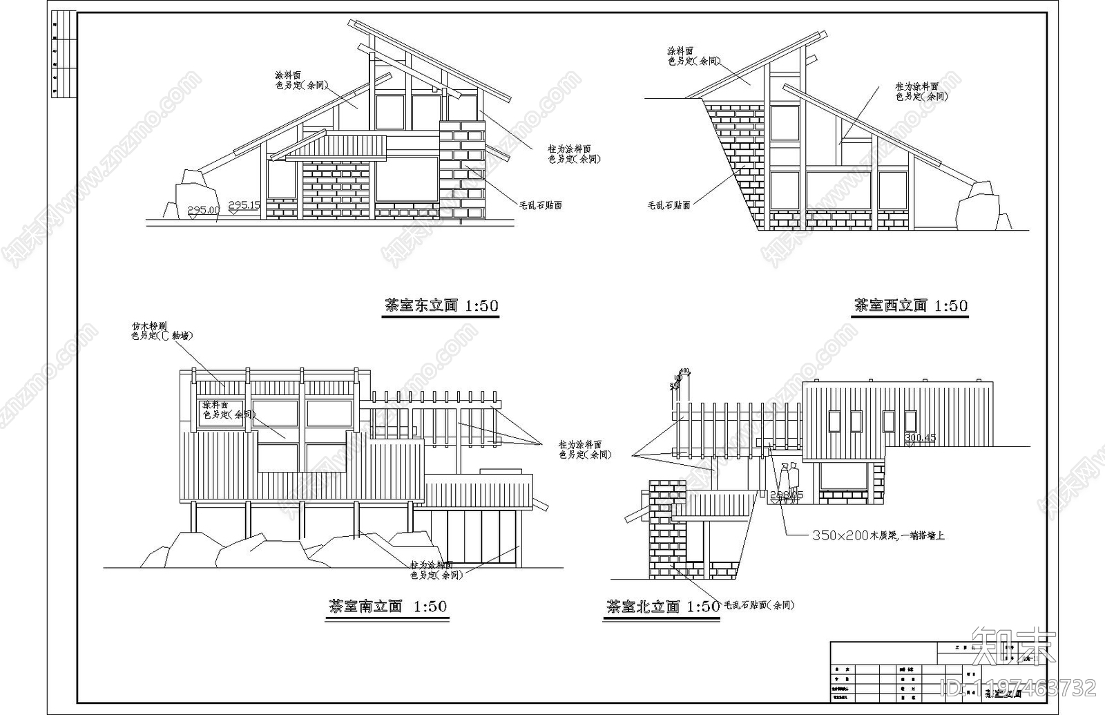 仿古建筑cad施工图下载【ID:1197463732】