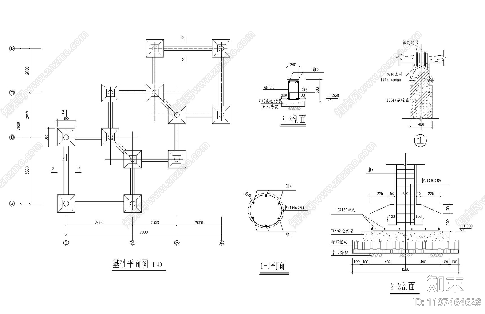 新中式廊架cad施工图下载【ID:1197464628】