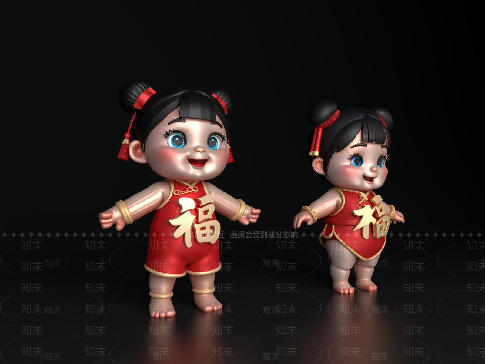 儿童3D模型下载【ID:1197466225】