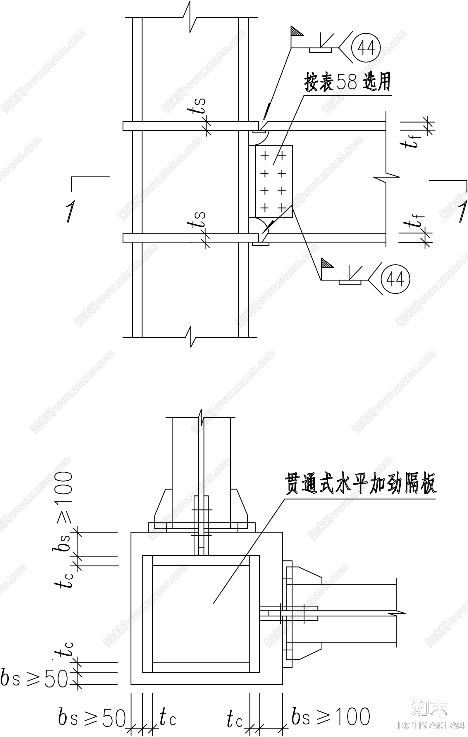 钢结构节点cad施工图下载【ID:1197501794】