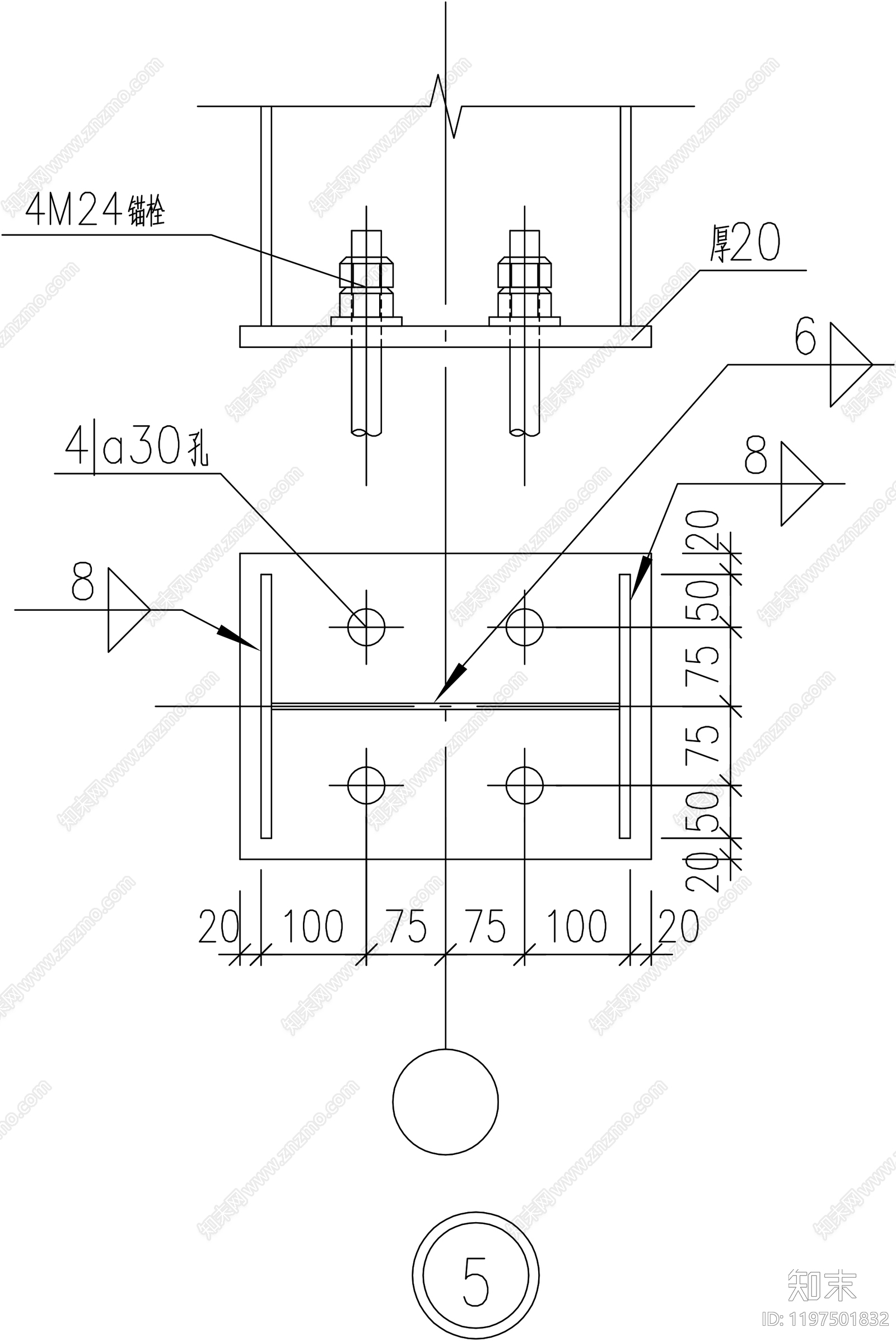 钢结构节点施工图下载【ID:1197501832】