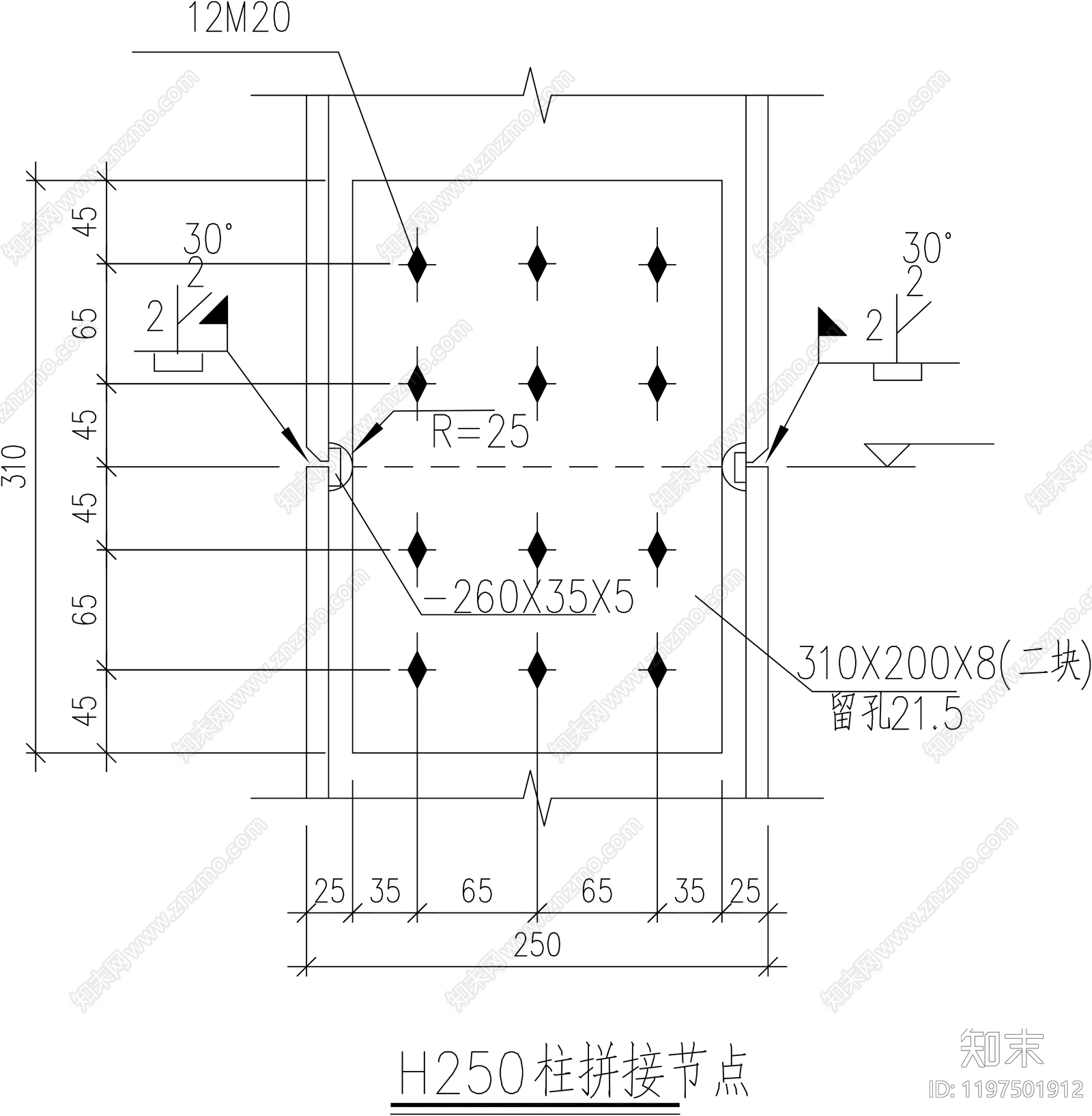钢结构节点cad施工图下载【ID:1197501912】
