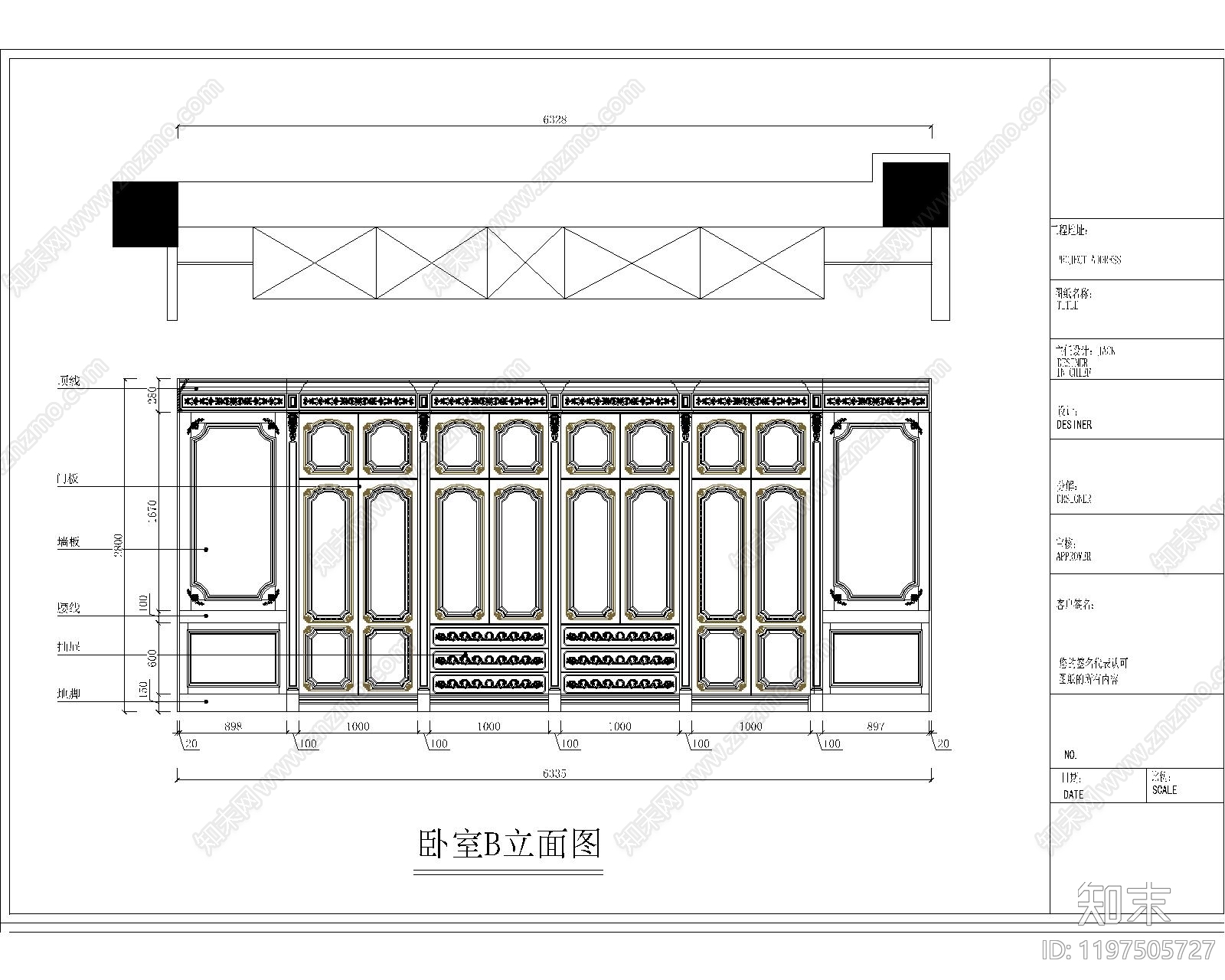 展览展厅家具施工图下载【ID:1197505727】