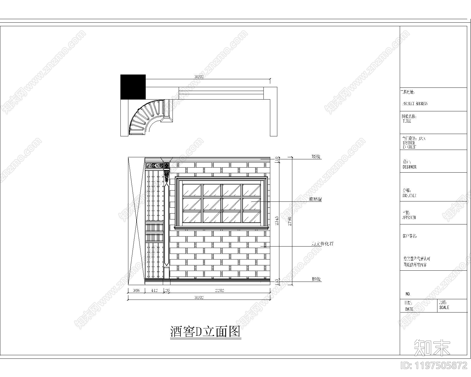 展览展厅家具cad施工图下载【ID:1197505872】