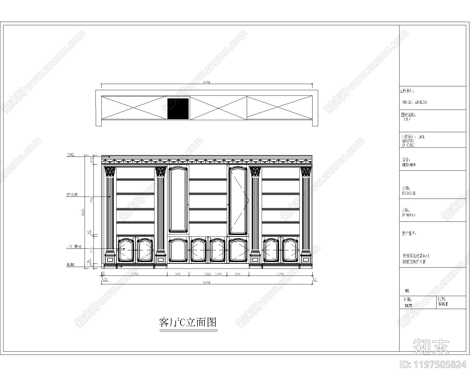 展览展厅家具cad施工图下载【ID:1197505824】