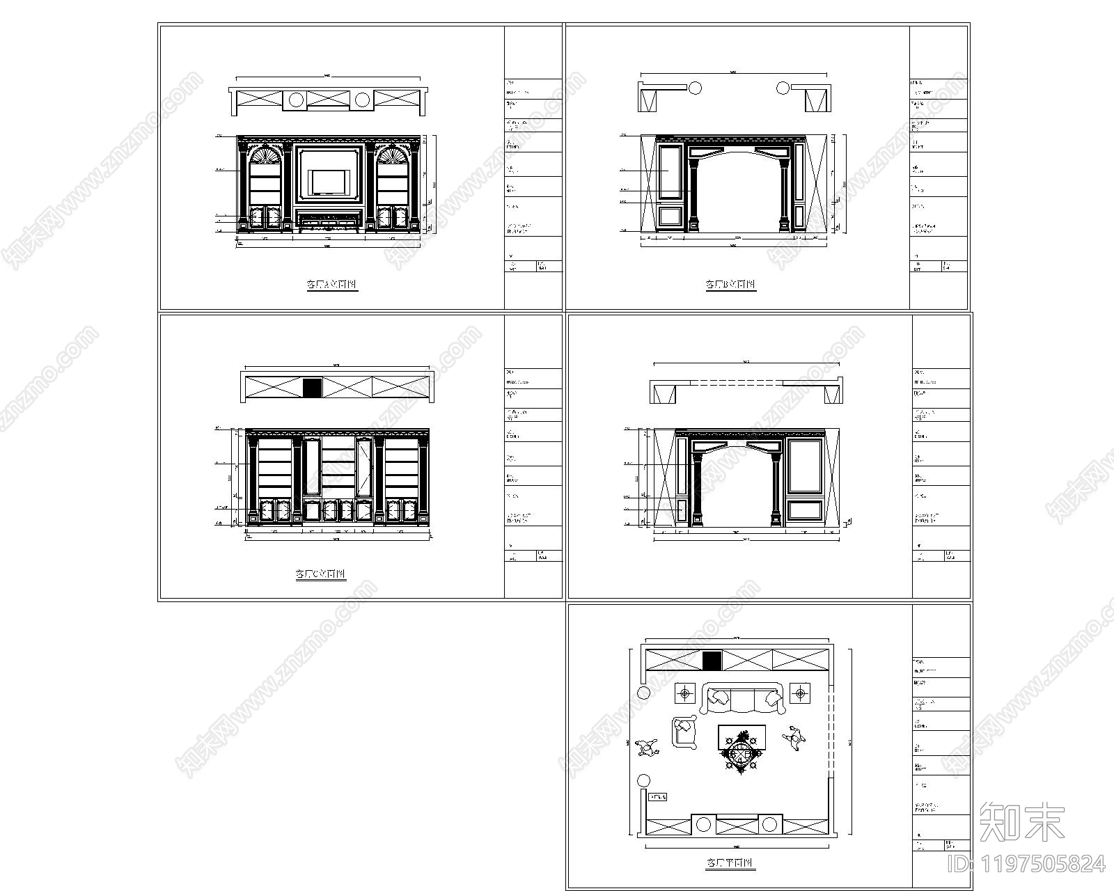 展览展厅家具cad施工图下载【ID:1197505824】