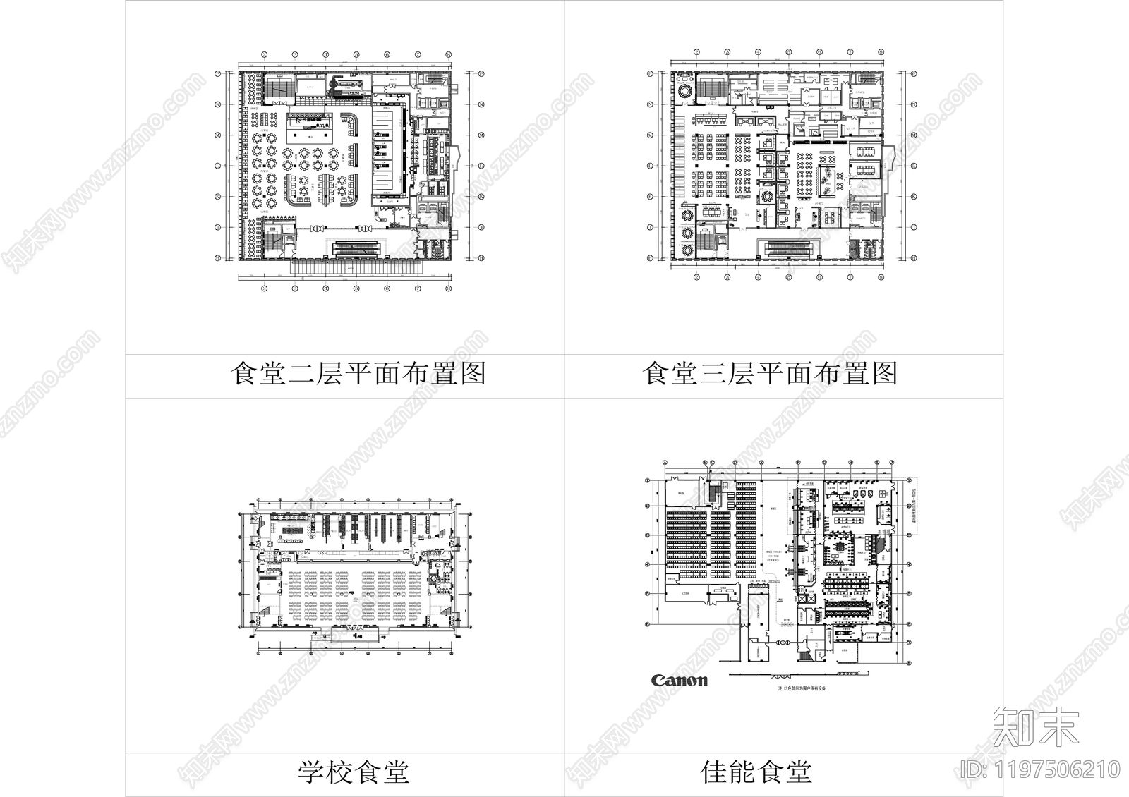 现代食堂cad施工图下载【ID:1197506210】