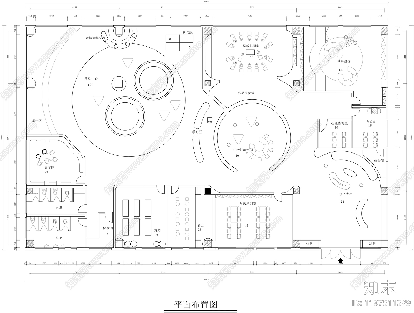 现代培训中心cad施工图下载【ID:1197511329】
