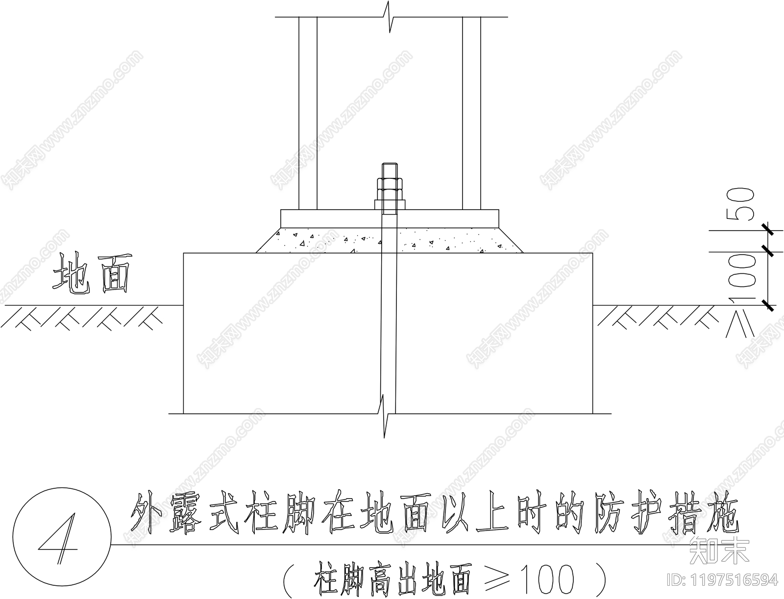 钢结构节点cad施工图下载【ID:1197516594】