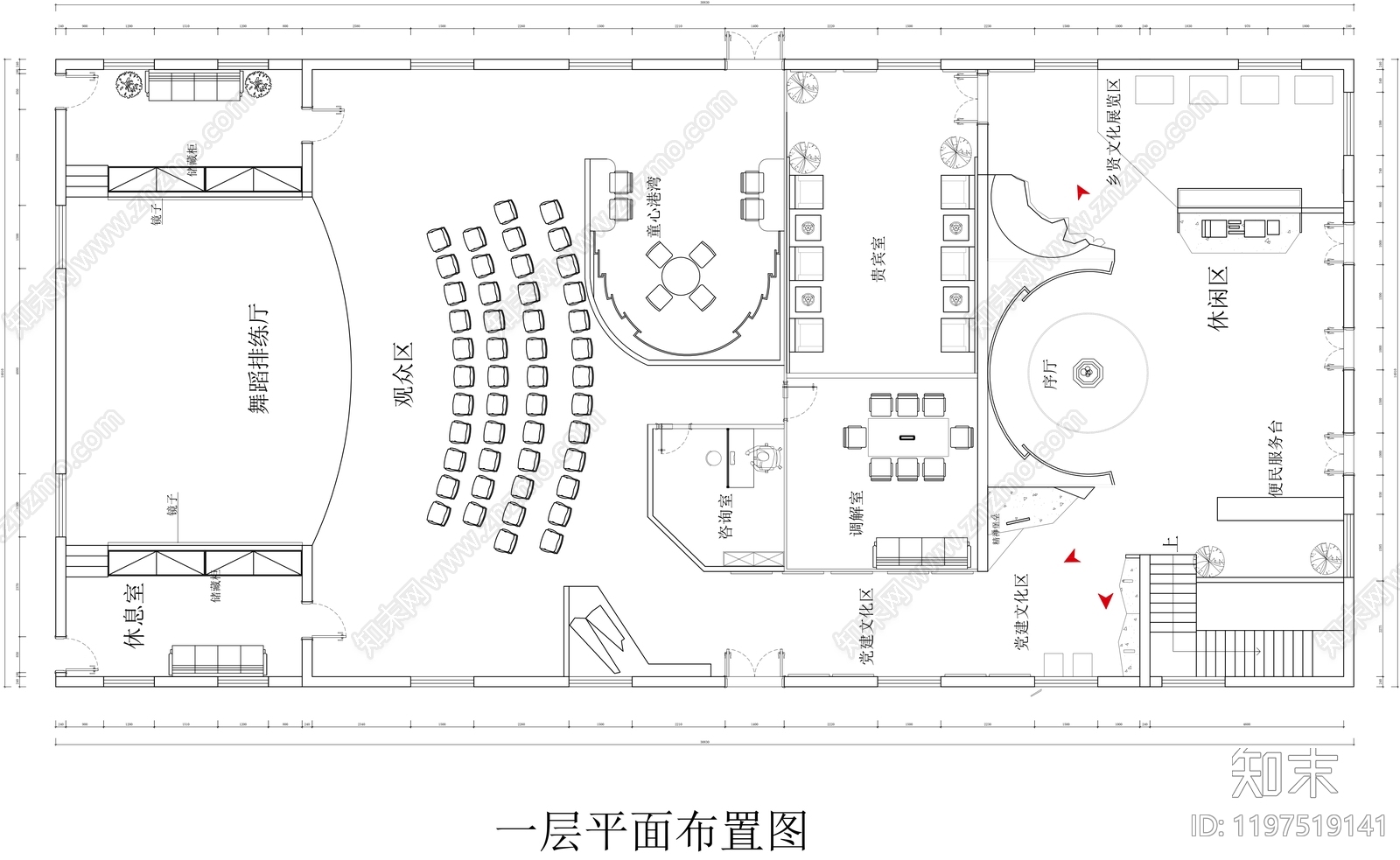 现代活动中心施工图下载【ID:1197519141】