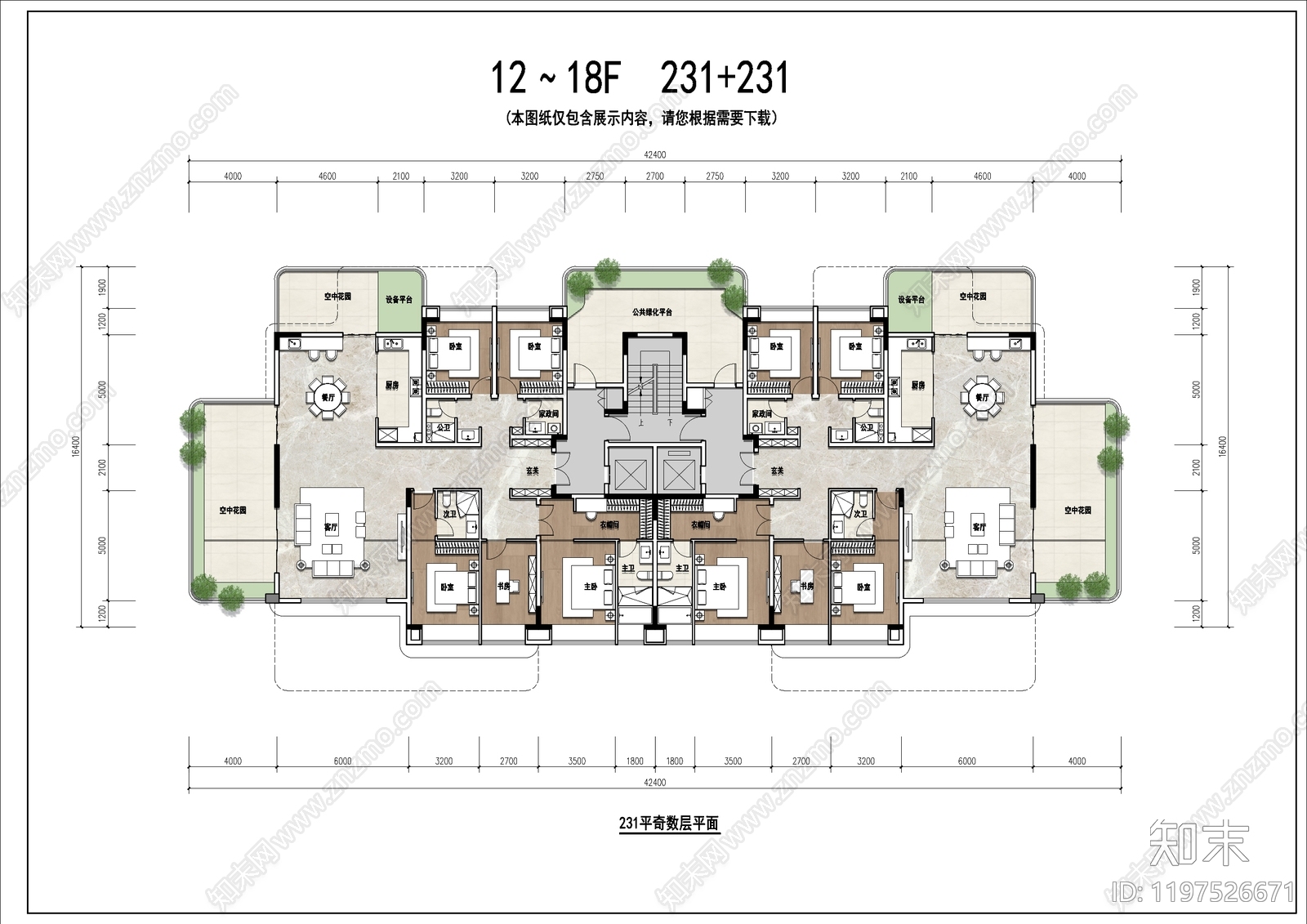 四居施工图下载【ID:1197526671】