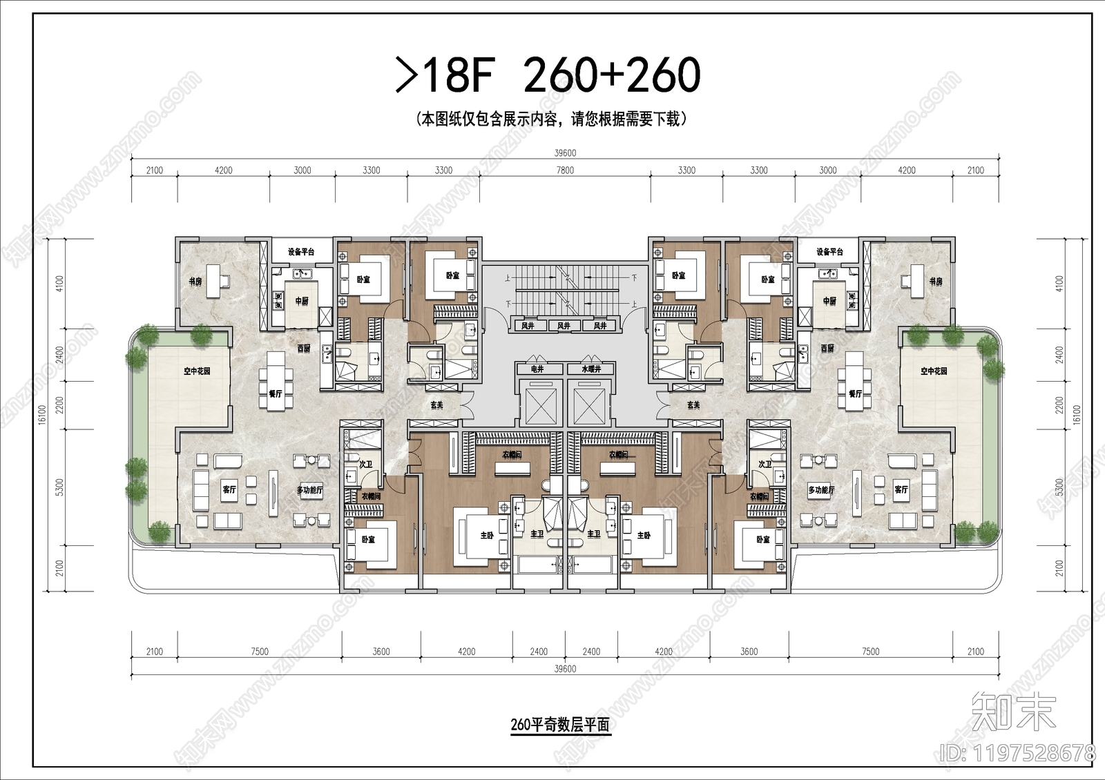 四居施工图下载【ID:1197528678】