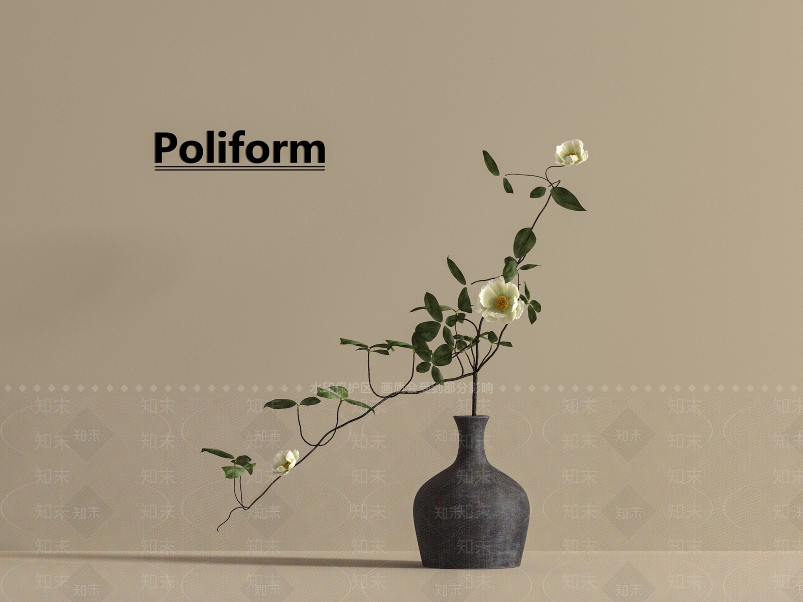 花瓶SU模型下载【ID:1197530628】