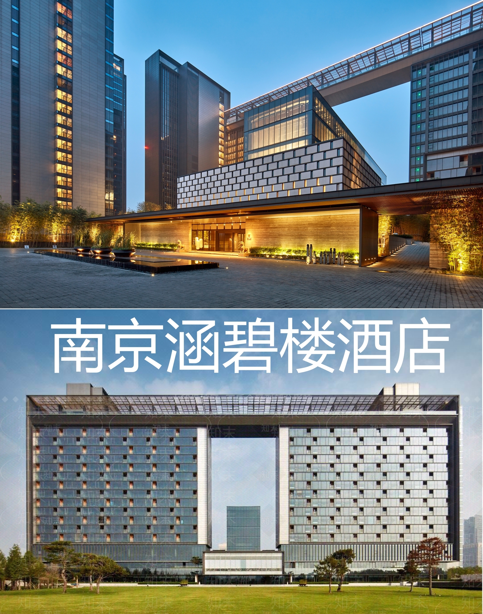 新中式酒店建筑SU模型下载【ID:1197533976】