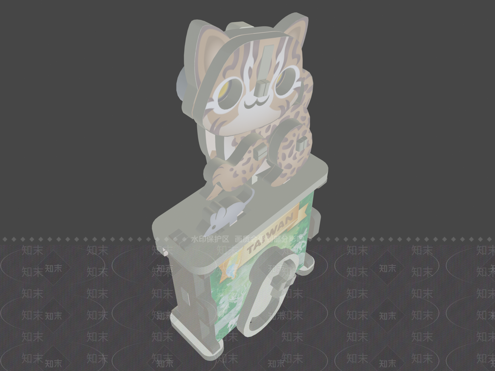 虚拟人物3D模型下载【ID:1197537326】