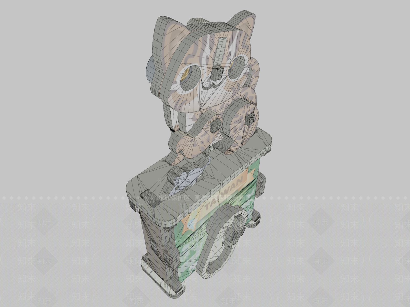 虚拟人物3D模型下载【ID:1197537326】