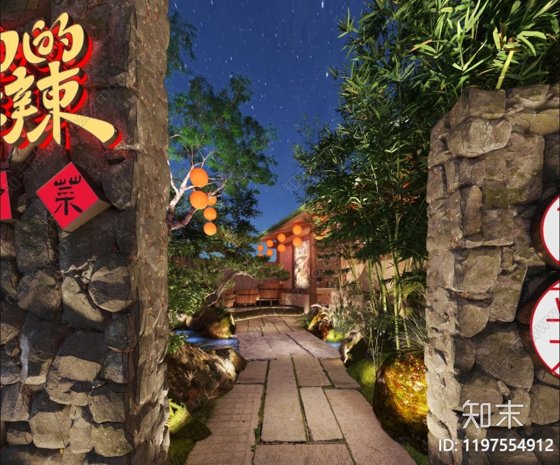 中式其他专项设计下载【ID:1197554912】