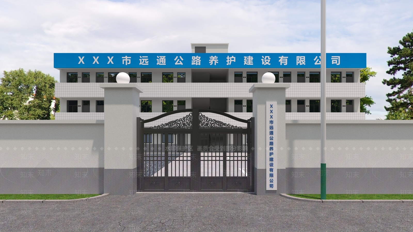 现代社区服务中心3D模型下载【ID:1197580127】