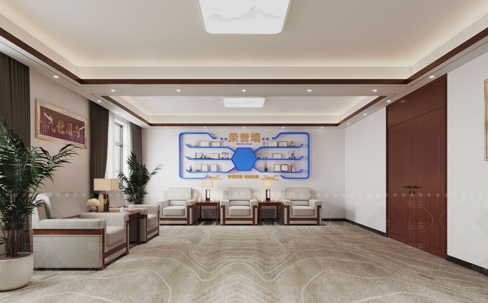 现代接待室3D模型下载【ID:1197581196】