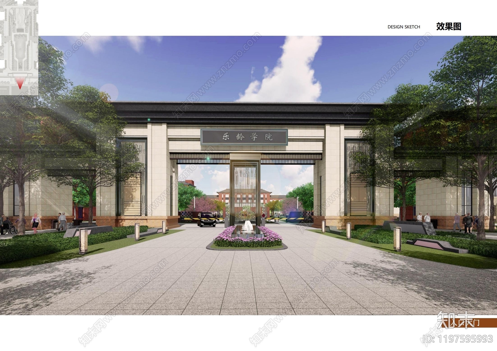 现代其他医疗景观下载【ID:1197595993】