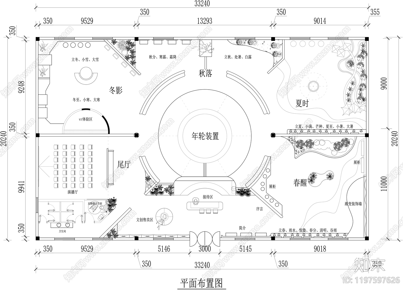 其他展厅施工图下载【ID:1197597626】