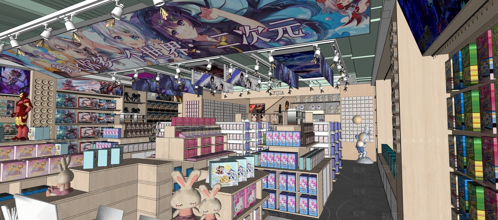现代极简书店SU模型下载【ID:1197597791】