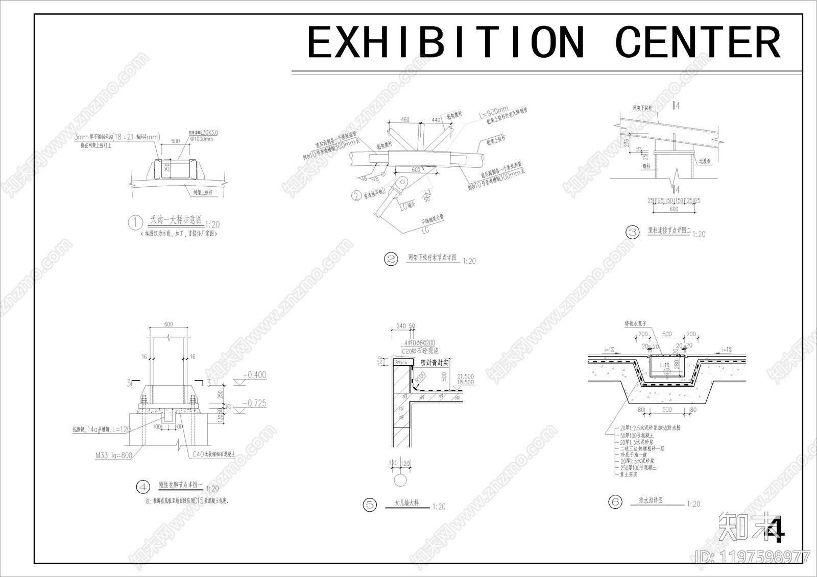 现代其他商业建筑cad施工图下载【ID:1197598977】