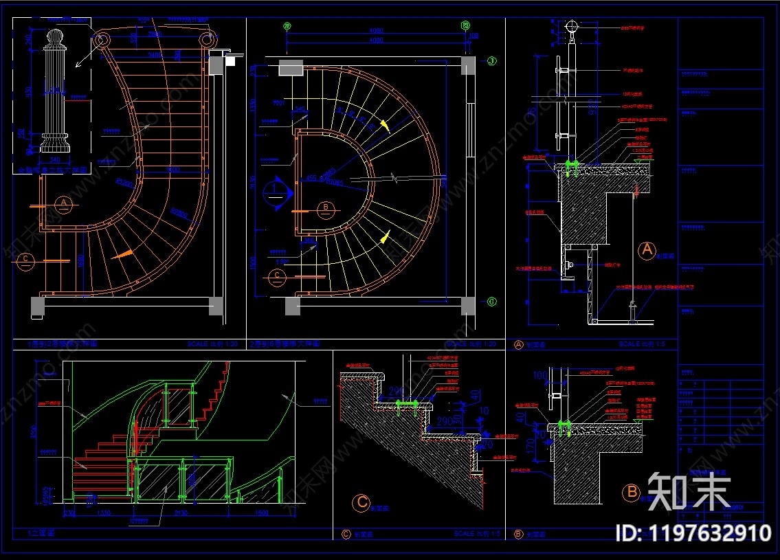 酒店施工图下载【ID:1197632910】