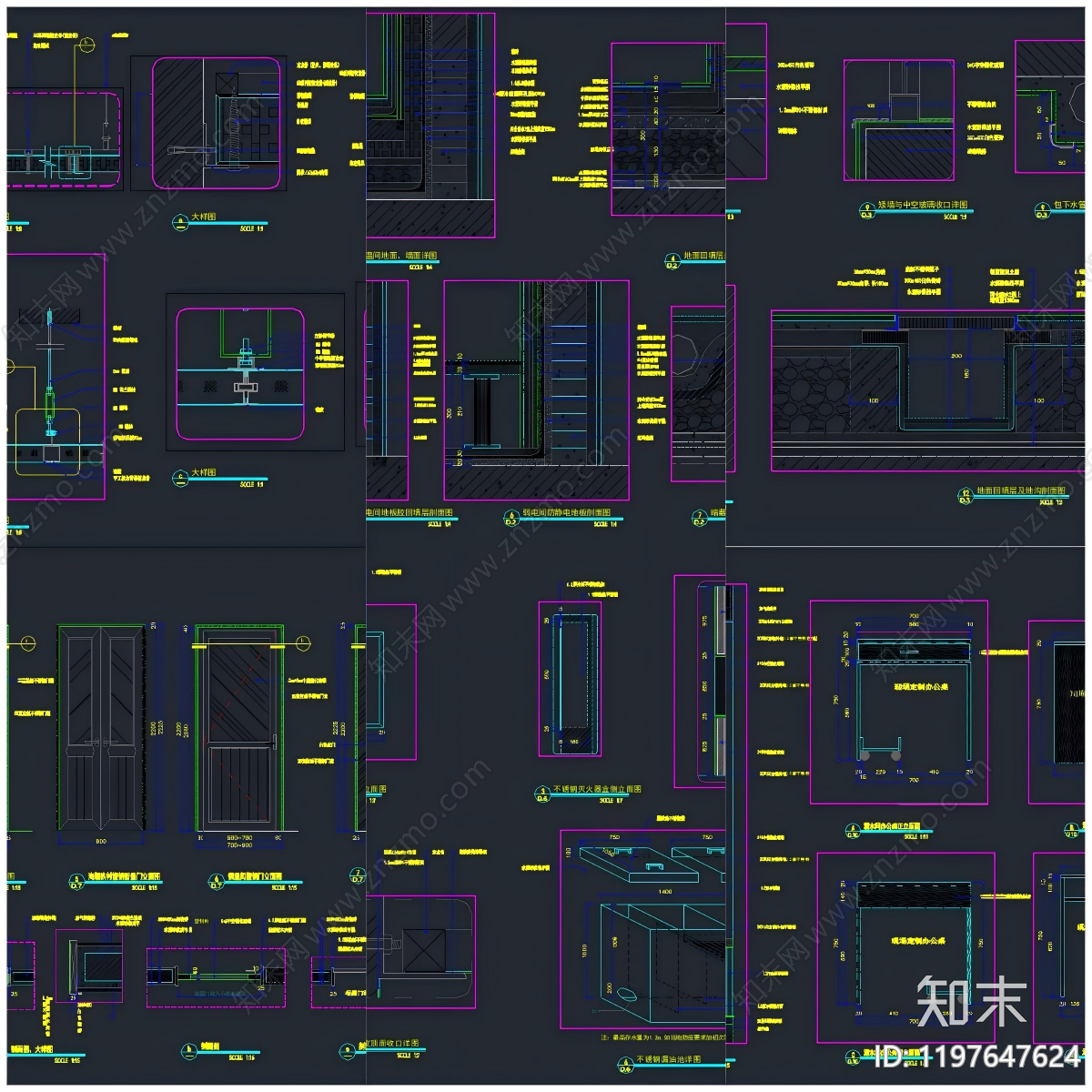 现代其他餐饮空间cad施工图下载【ID:1197647624】