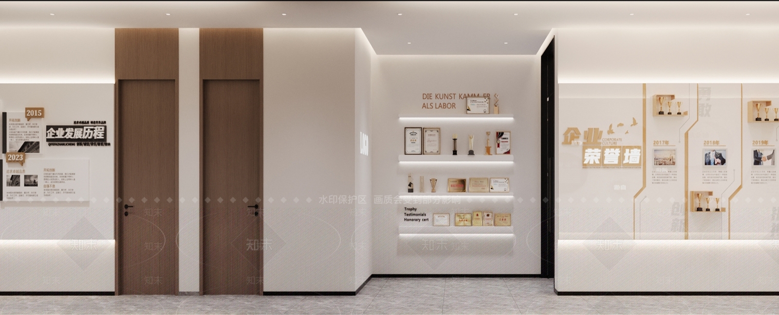 现代简约办公大厅3D模型下载【ID:1197654561】