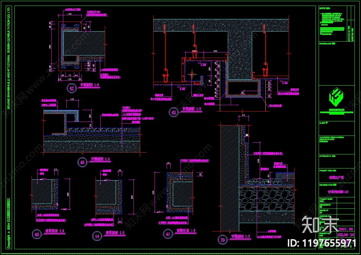 现代其他室内工艺节点施工图下载【ID:1197655971】