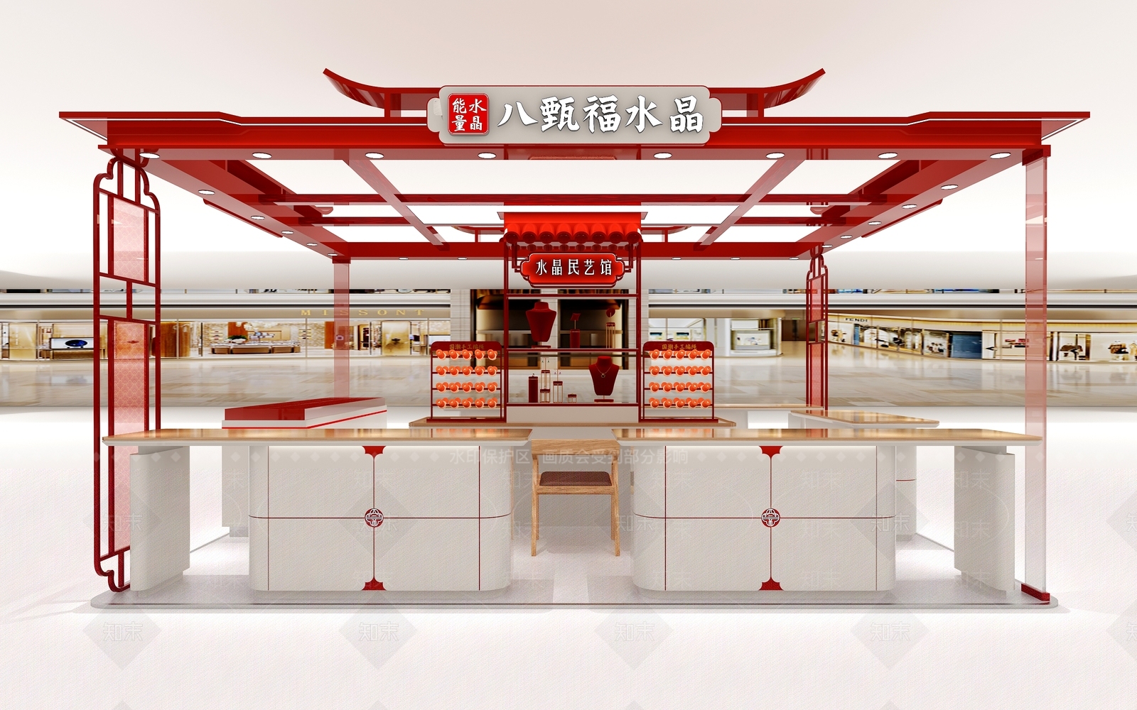新中式现代珠宝店3D模型下载【ID:1197657051】