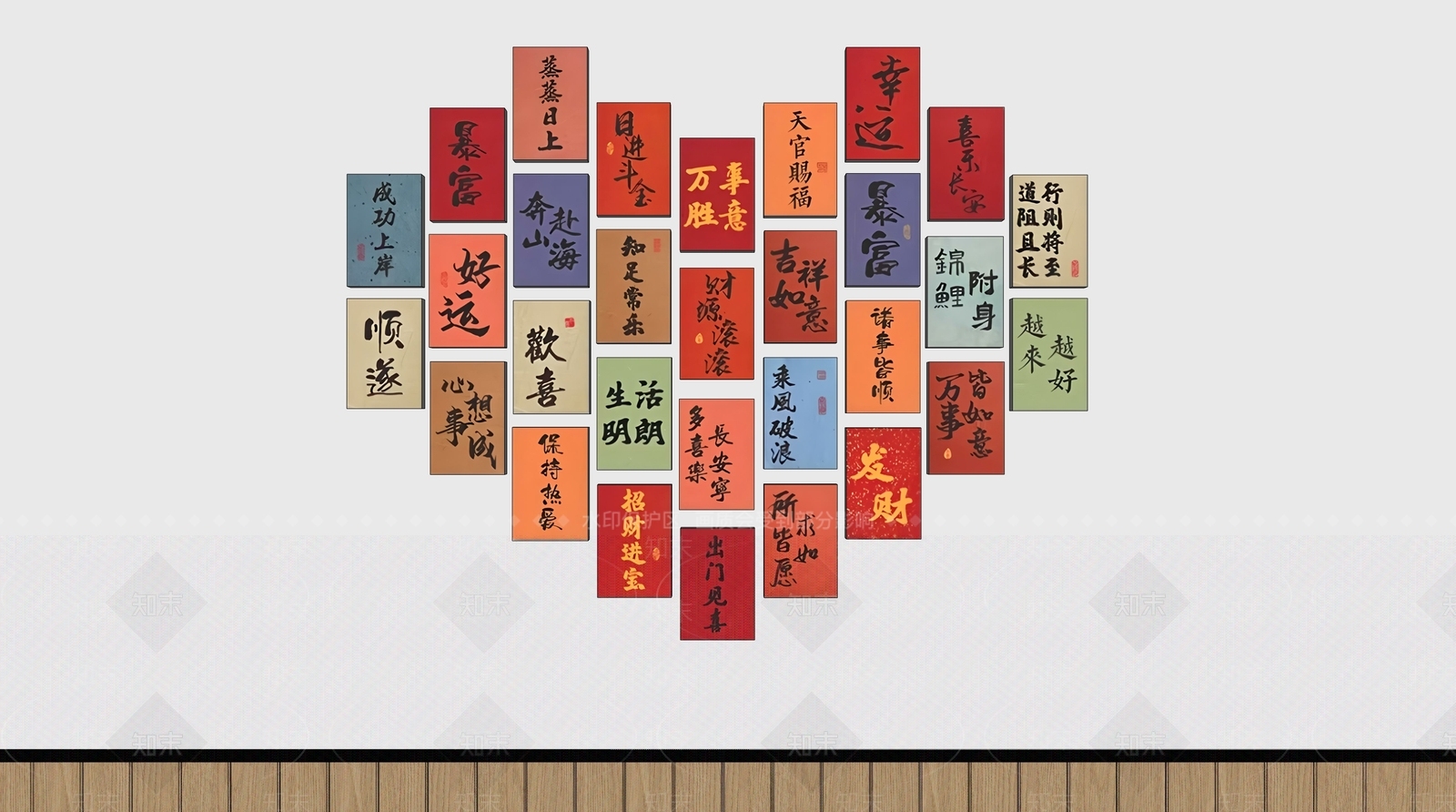 现代文化墙SU模型下载【ID:1197659102】