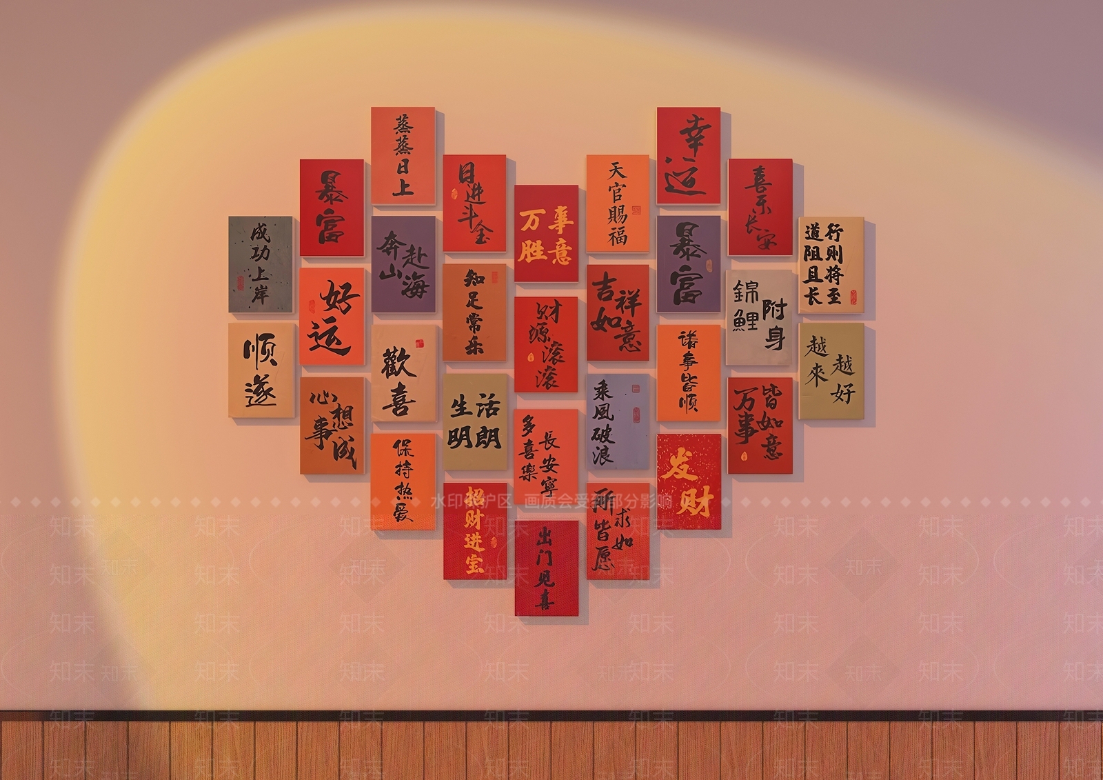 现代文化墙SU模型下载【ID:1197659102】