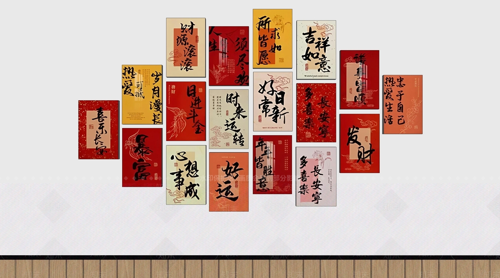 现代新中式文化墙SU模型下载【ID:1197659223】