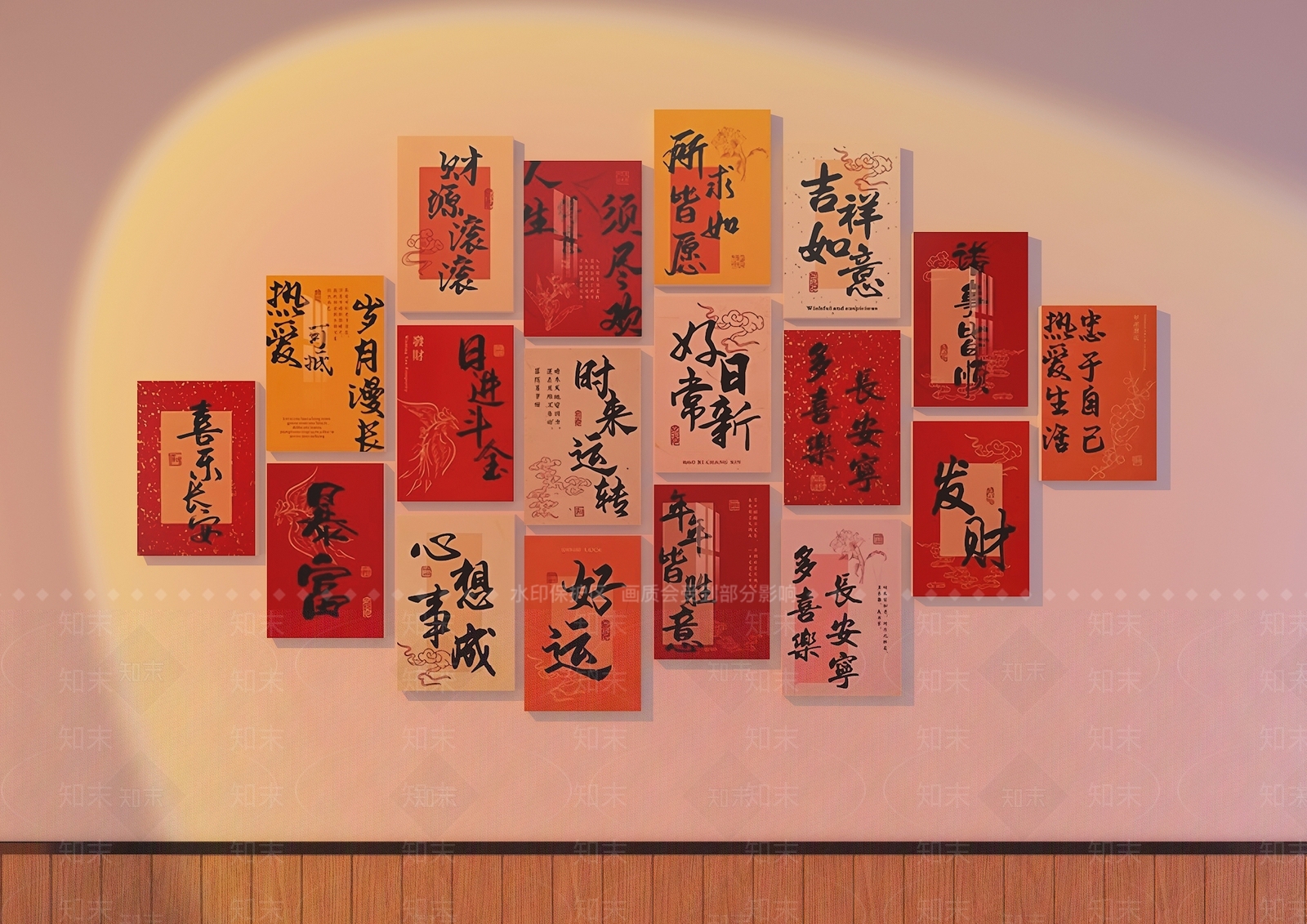 现代新中式文化墙SU模型下载【ID:1197659223】