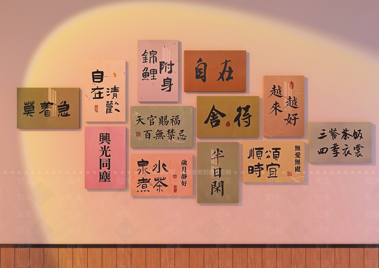 现代新中式文化墙SU模型下载【ID:1197659697】