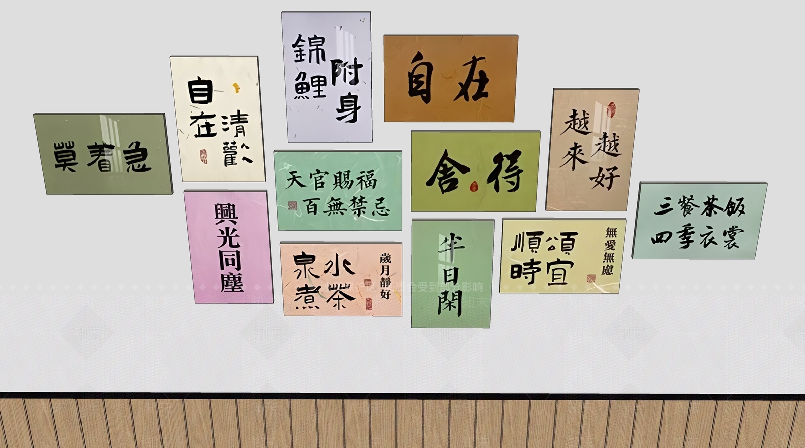现代新中式文化墙SU模型下载【ID:1197659697】