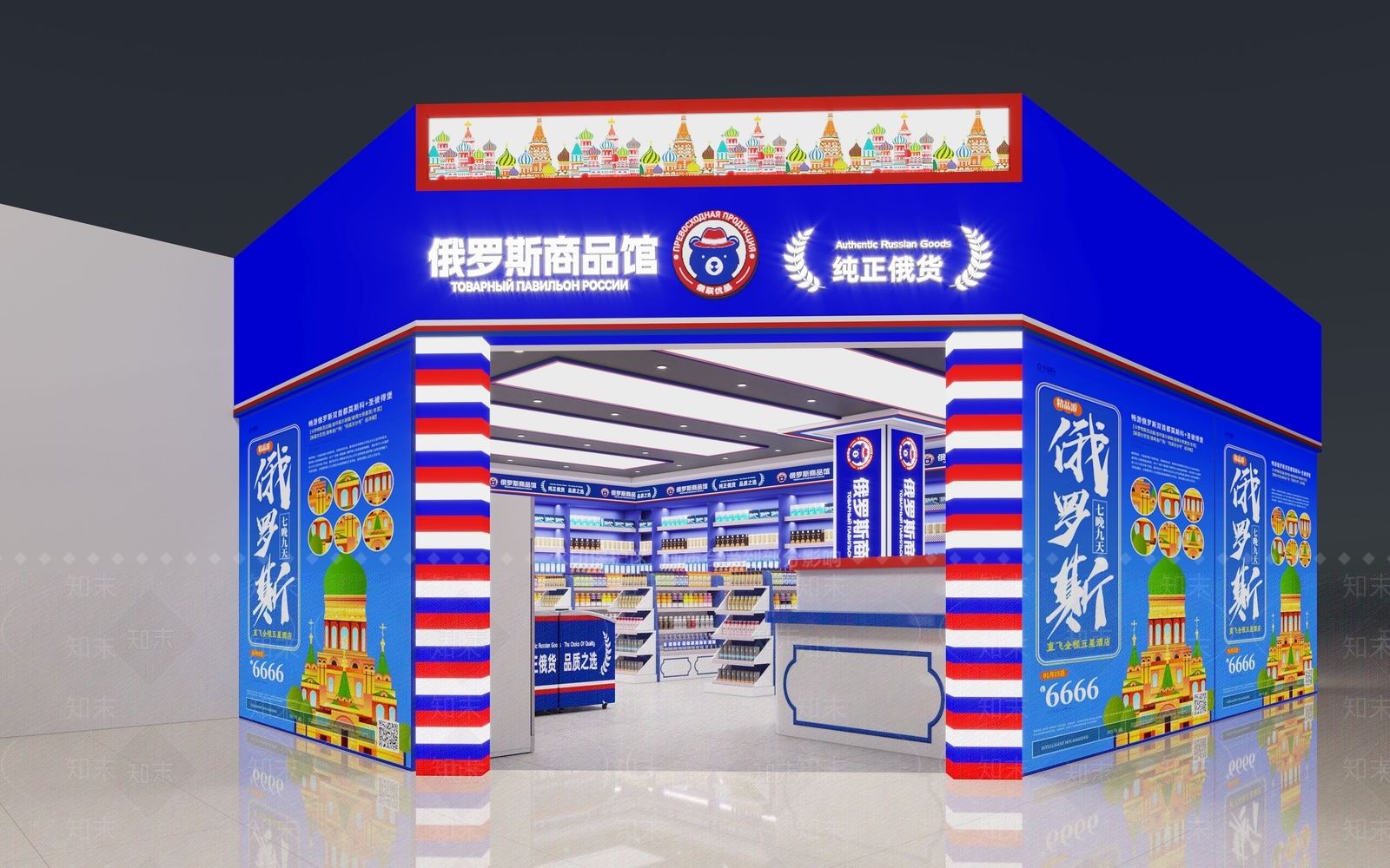 现代超市3D模型下载【ID:1197661646】