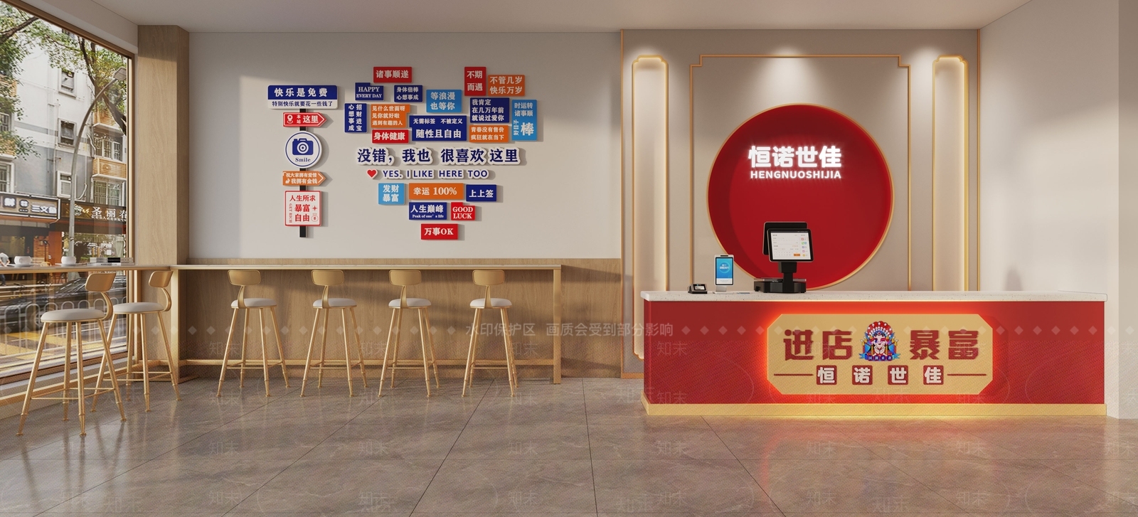 现代中餐厅3D模型下载【ID:1197663945】