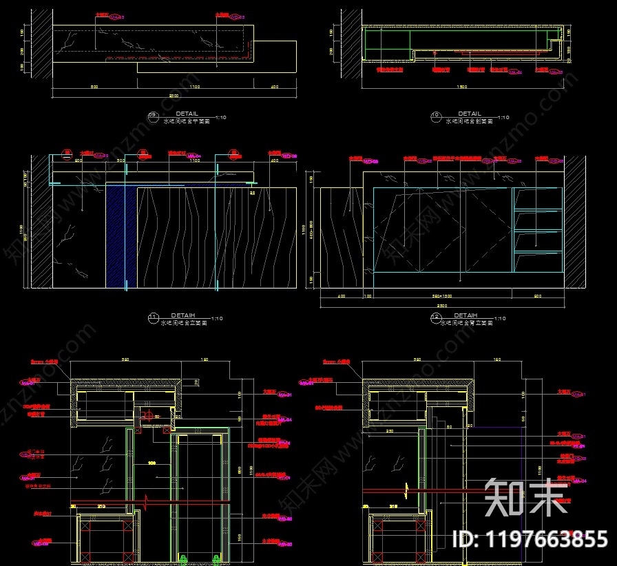 吧台节点施工图下载【ID:1197663855】