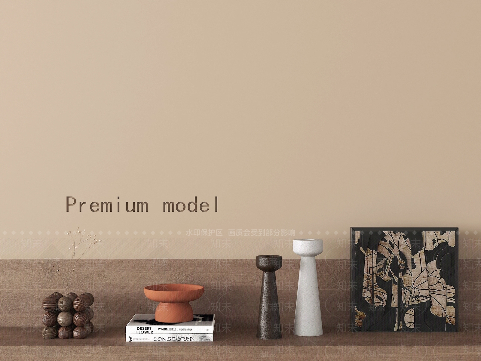 侘寂摆件组合3D模型下载【ID:1197665757】