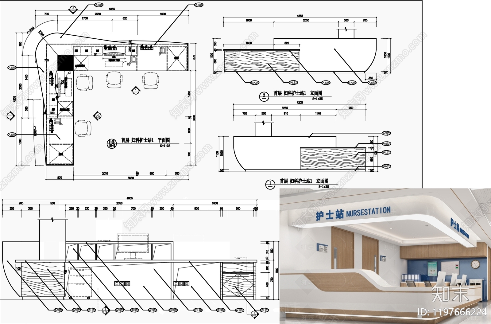 现代家具节点详图施工图下载【ID:1197666224】