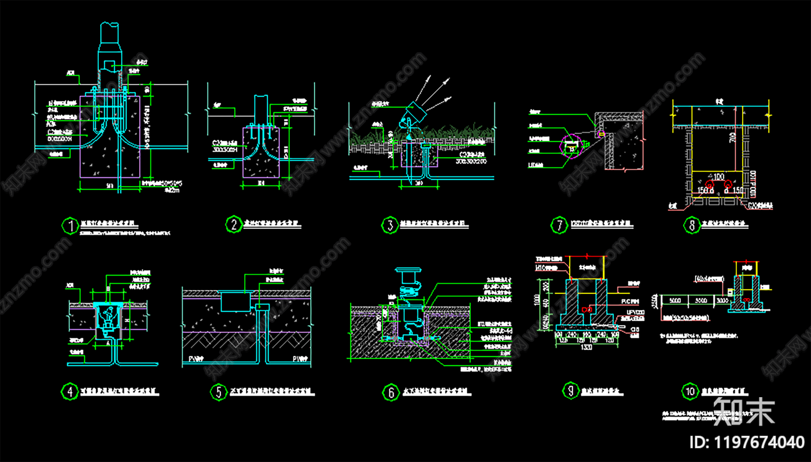 现代综合景观小品施工图下载【ID:1197674040】