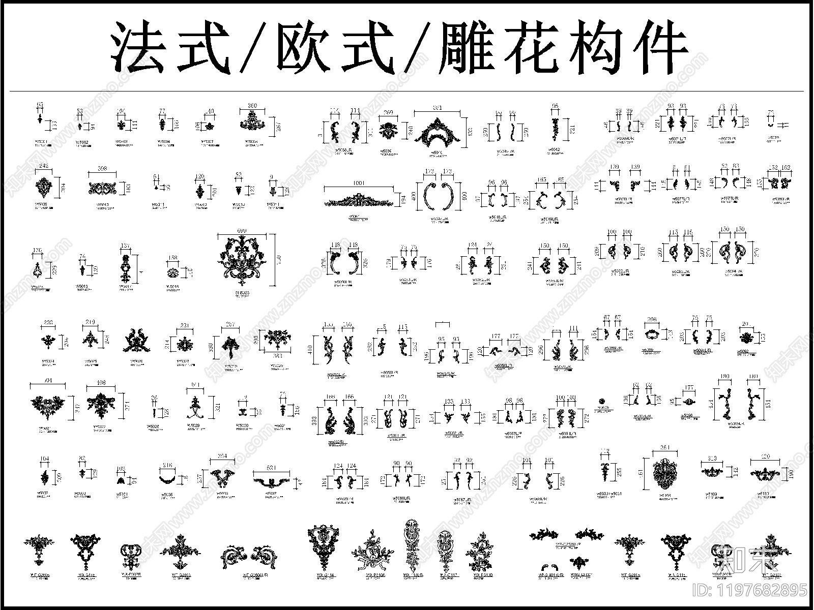 雕花施工图下载【ID:1197682895】